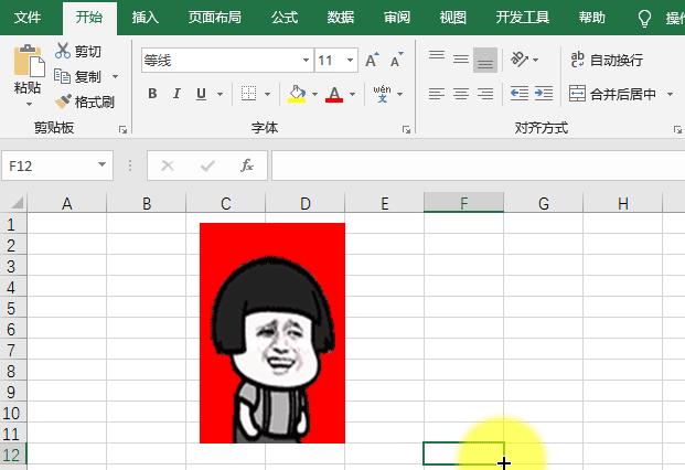 70个Excel实用技巧，附全套64集Excel基础教程+最全入门自学材料