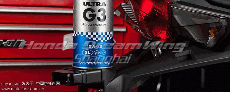 本田cb1100机油,本田摩托cb1100配件