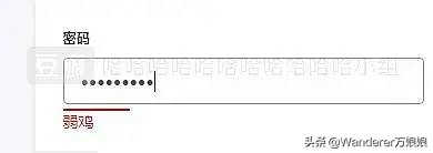 哈哈哈哈哈哈我笑到我妈把鞋塞我嘴里