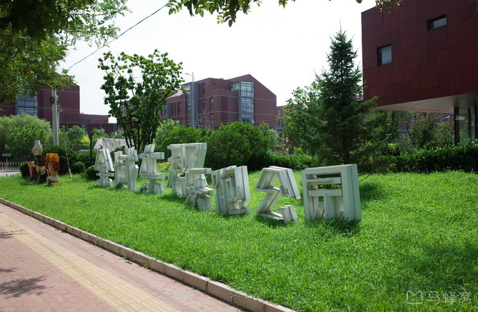 北京郊野公园免费景点,北京24小时开放免费公园