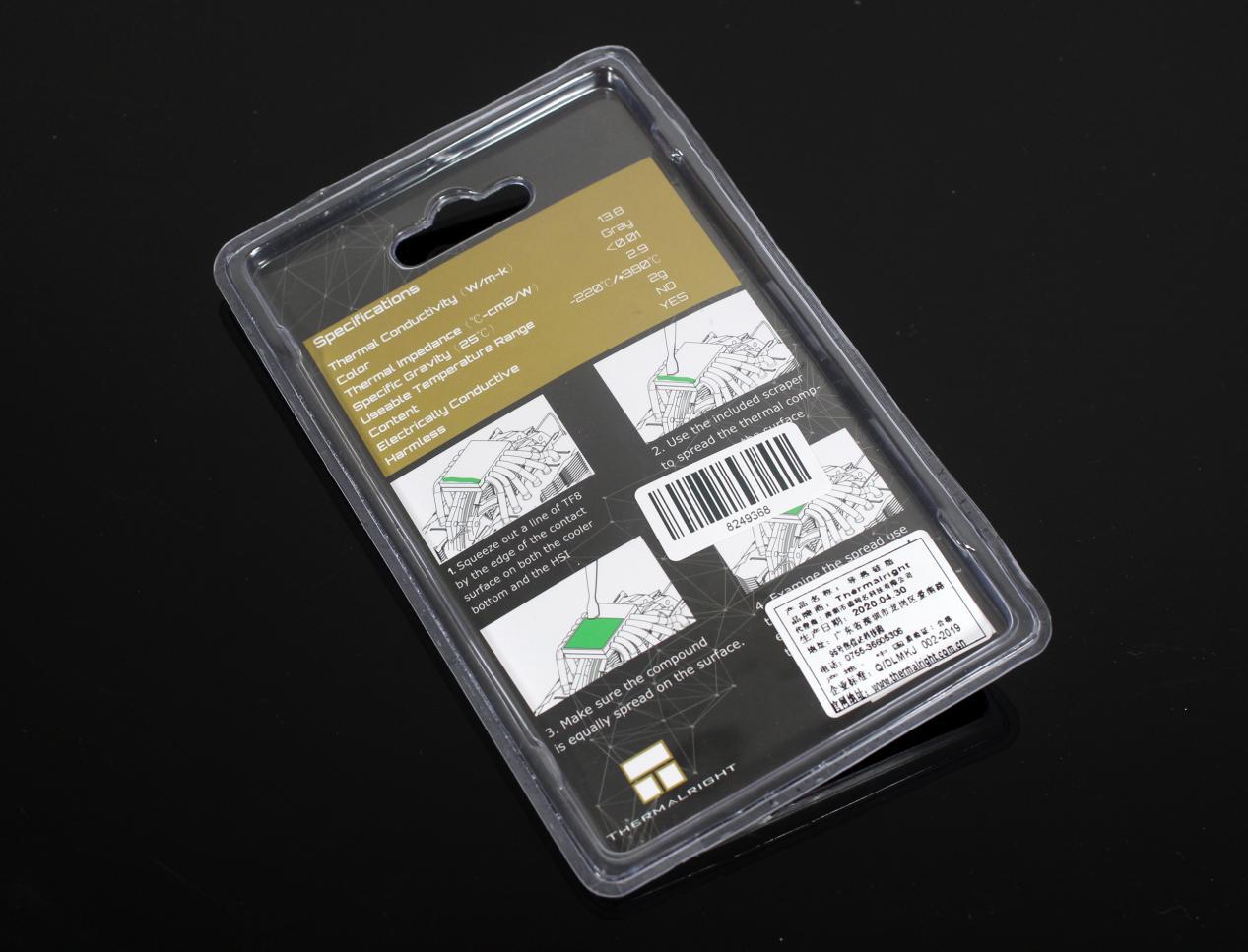 三款主流硅脂横评：谁能为十代酷睿散热解忧？