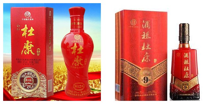 悲剧的杜康，无语的扯皮