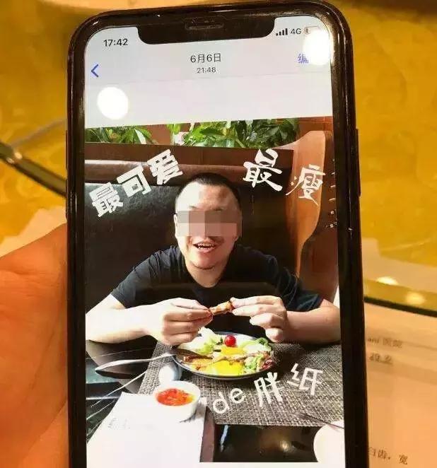 杀妻骗保案宣判案例,杀妻骗保案细节披露