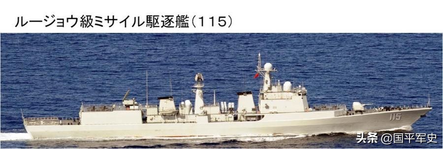 北海舰队有多少艘054A驱逐舰,055北海舰队驱逐舰第一支队