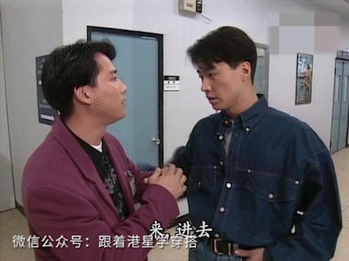 黎明觉醒男装搭配,原振侠黎明穿搭