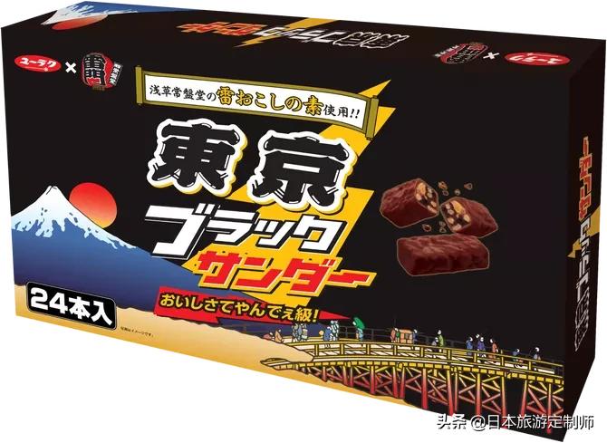 成田机场购物必买清单,成田机场免税店必买清单