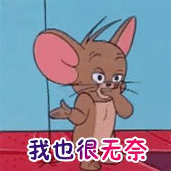 明星强直性脊柱炎患者,强直性脊柱炎明星患者