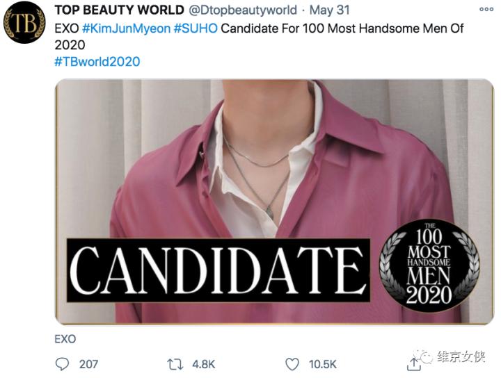 肖战全球最帅第一名,肖战登顶全球最帅面孔