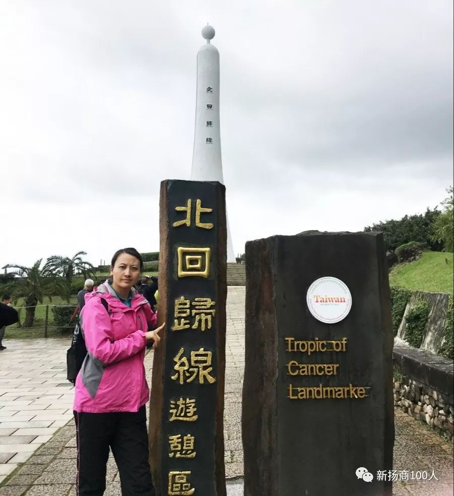 老徐会客厅2018,老徐会客厅访谈节目