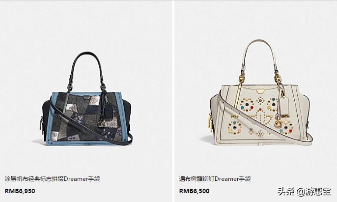 蔻驰coach皮带价目表,蔻驰coach包包哪家正品