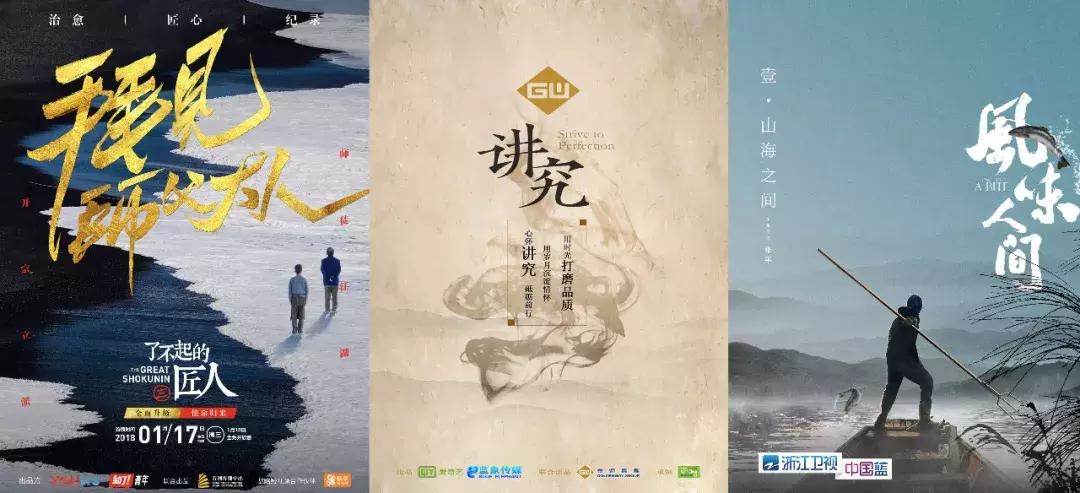 连年亏损数十亿，优爱腾下一步如何走？