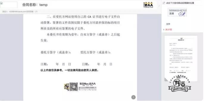 如何通过抖音挣第一个100元,如何通过抖音快速赚取第1桶金