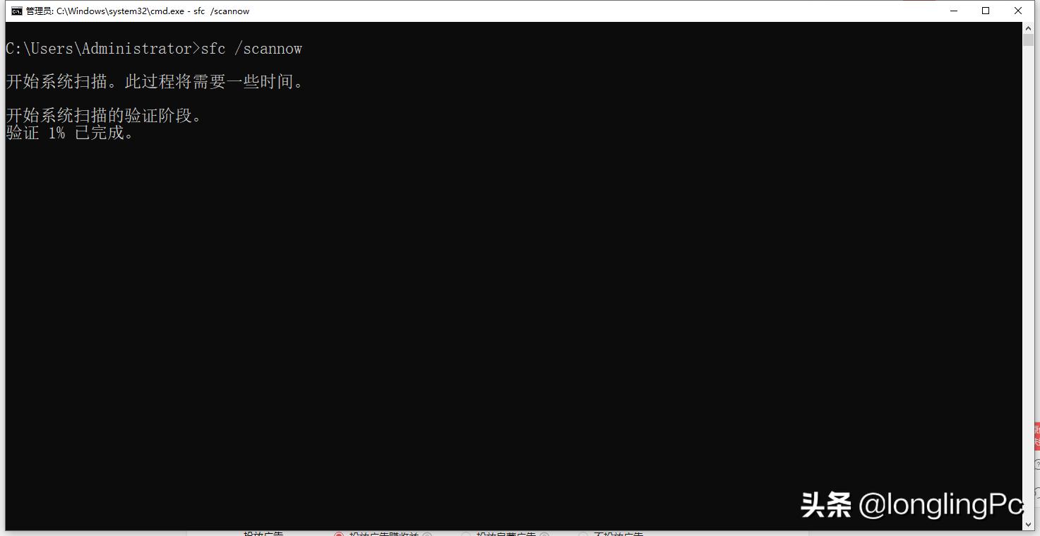 操作无法完成打印机后台服务,无法启动打印后台程序服务