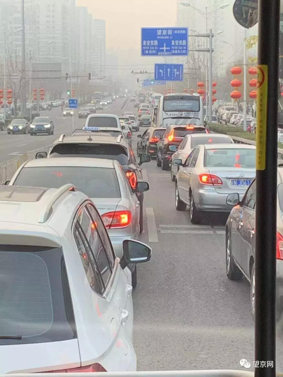 望京路公交卡充值点,望京地区公共交通充值网点