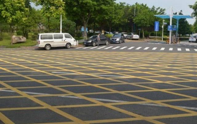 交通违章怎么免除处理,跑流水的违章怎么处理