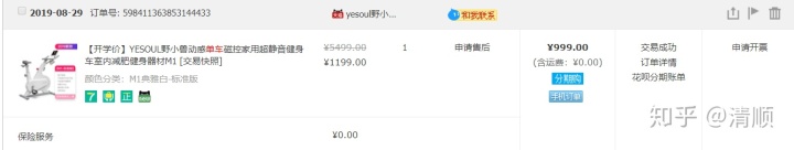 赶快收藏很难找的东西,抓紧收藏