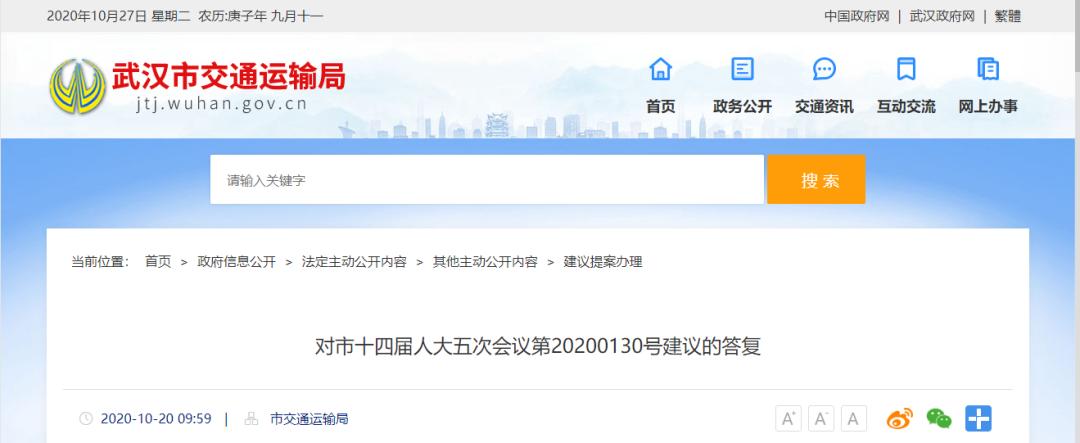 开挂了！比肩世界的爆款区域利好多到数不清！一般人已高攀不起