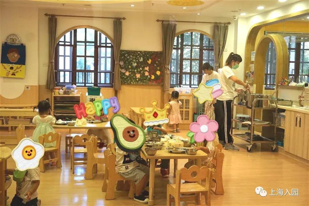 美式风格幼儿园,美式幼儿园课程