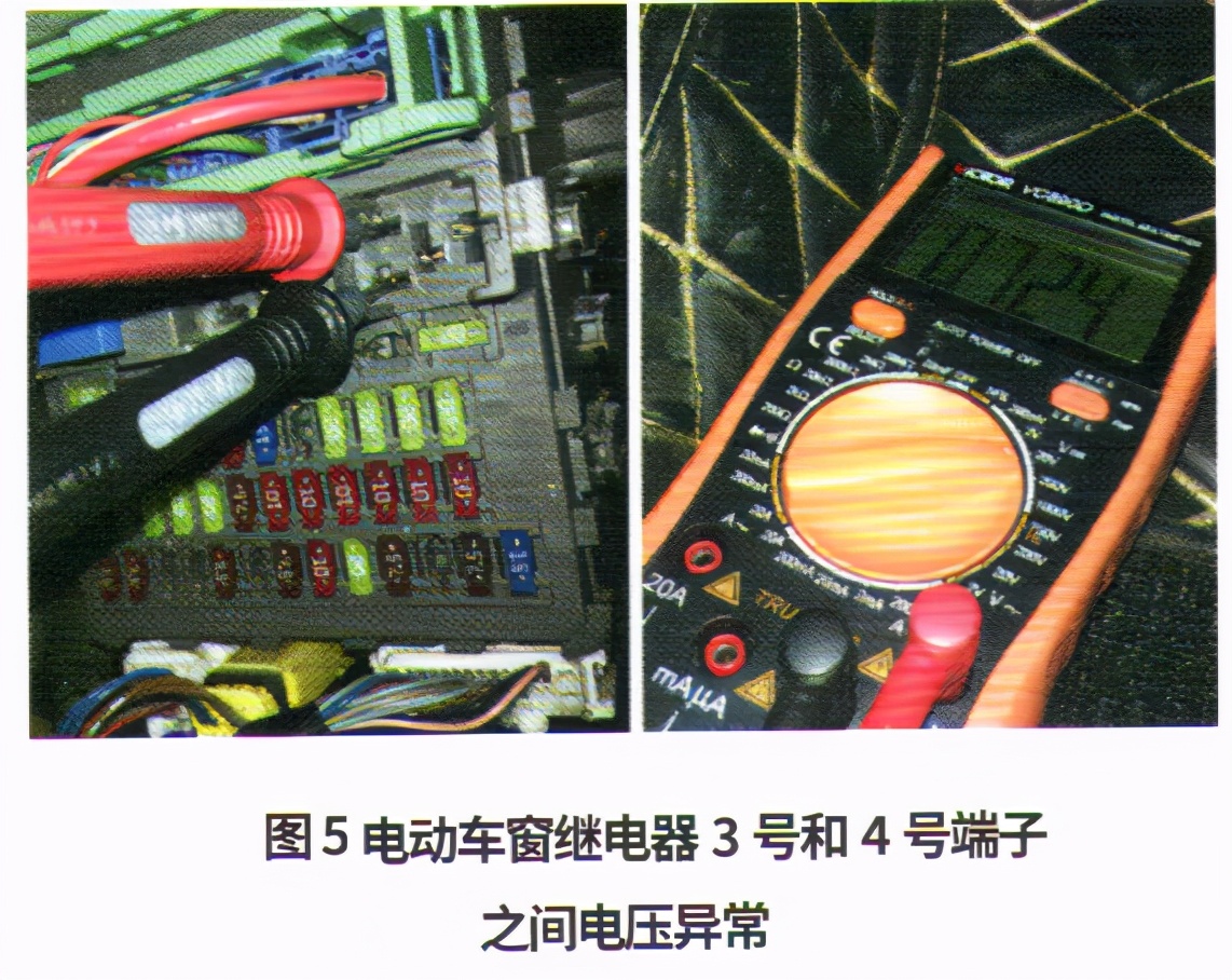 本田雅阁轿车门窗玻璃无法升降,本田雅阁窗户无法完全降下