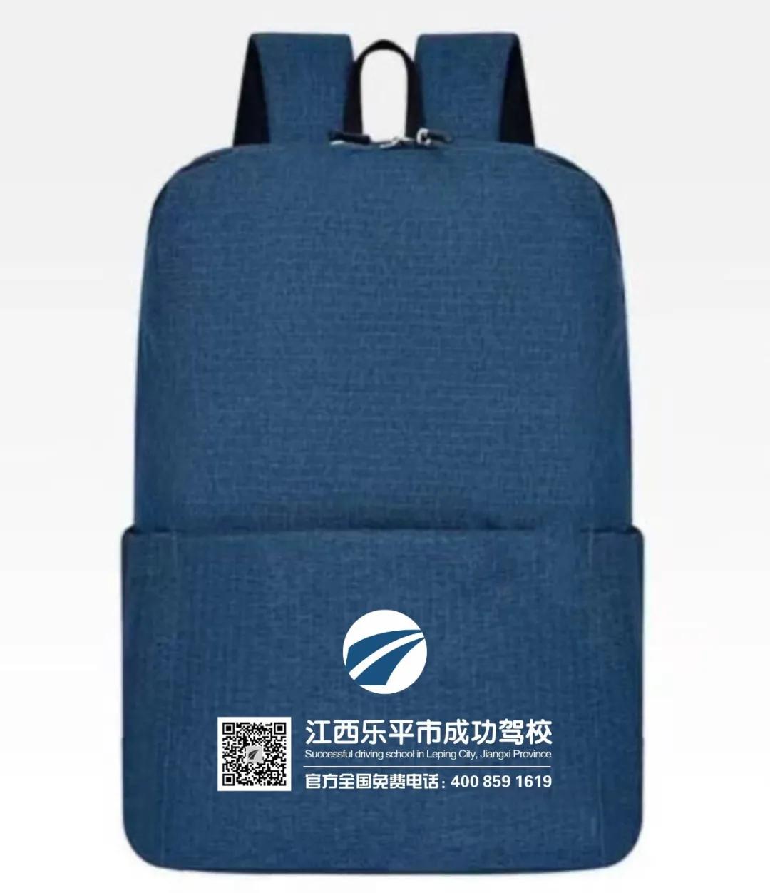 福利加码回馈,福利加码购置税全免