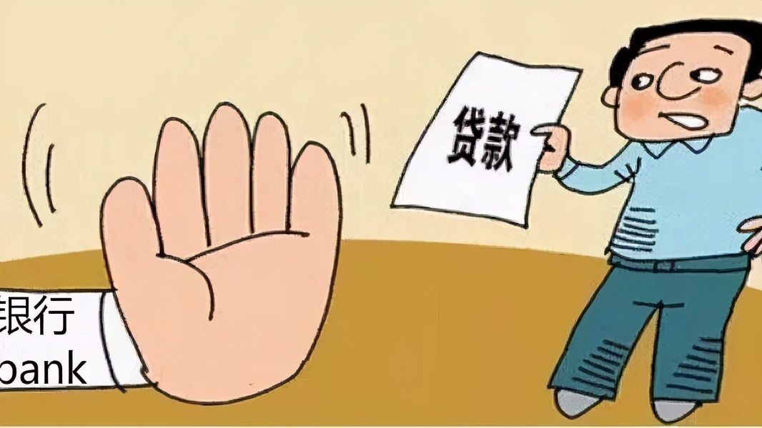 “你没钱，跟我借！”各种放贷APP该信吗？做到这三点就可信