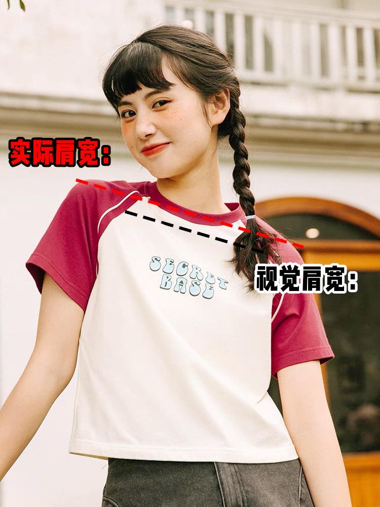 胸大手臂粗怎么穿搭衣服显瘦,肚子大手臂粗怎么穿搭