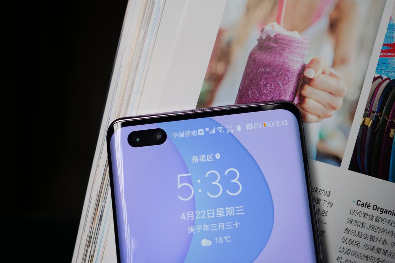 华为nova7se拍照体验视频,华为nova7pro自拍为什么有白框