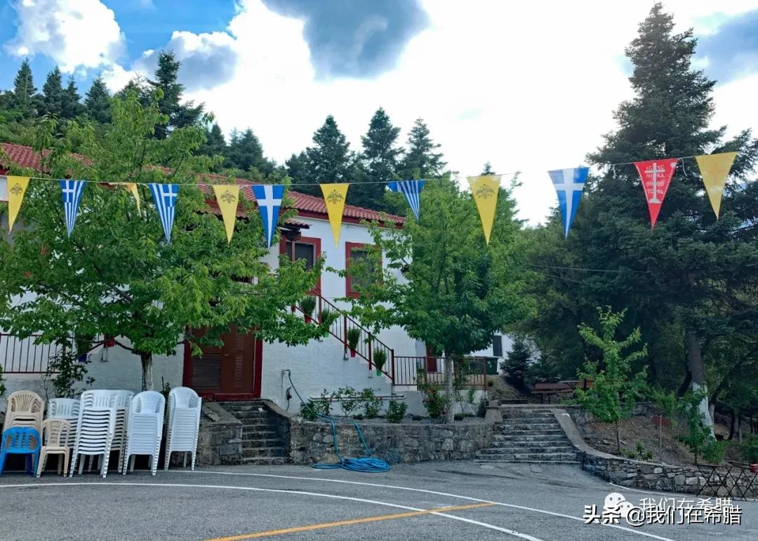 希腊游学夏令营,希腊夏令营