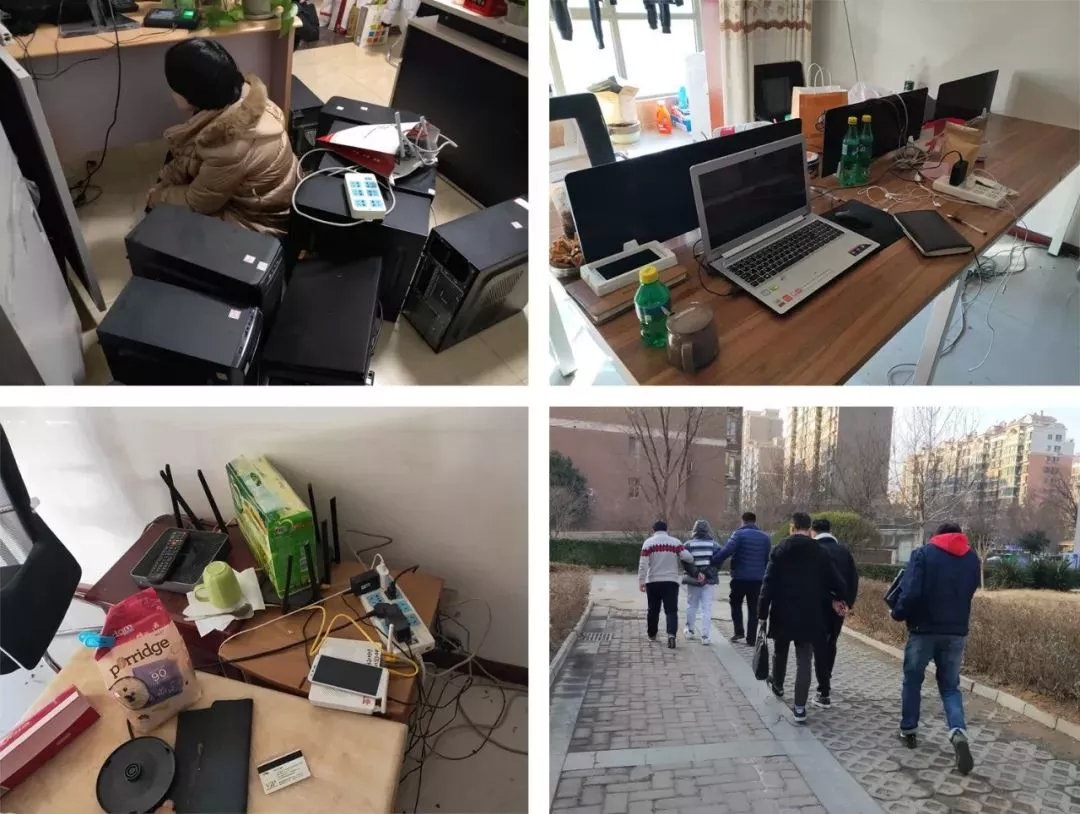 最新股票荐股骗局曝光,日赚100-200骗局揭秘河北