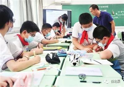 澶╂触甯傚寳杈板尯鍗庤景涓鏁欒偛,澶╂触鍗庤景瀛︽牎璇曞嵎