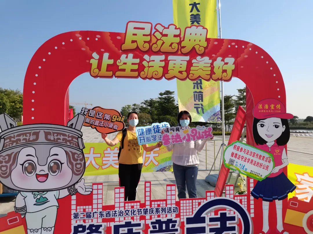 基层普法助力法治建设,基层普法与依法治理