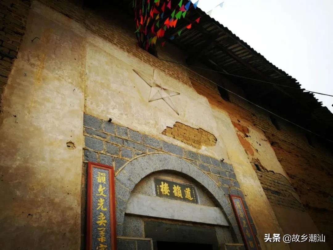 潮汕海山风情图片,饶平海山风情