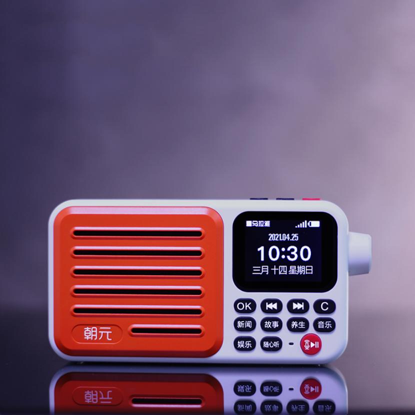 收音机有没有其他形状的,收音机大全