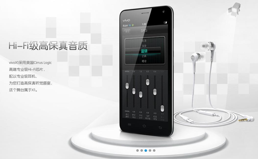 vivo的云台防抖技术到底效果如何,vivo防抖黑科技