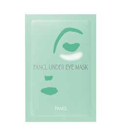 眼膜眼霜淡化黑眼圈哪个效果好,哪个牌子的眼膜好用去黑眼圈眼袋