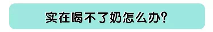孕期补钙不妨看看这些小知识,孕期补钙需要注意什么科普