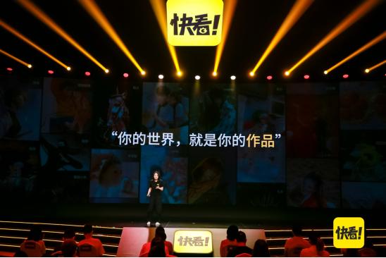 快看漫画功能,快看漫画视频