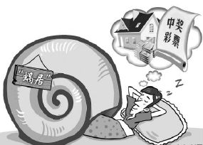 通过梦境预测彩票号码,人无意中梦到彩票开奖号码