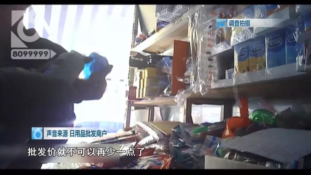 315打假海飞丝,海飞丝制假窝点