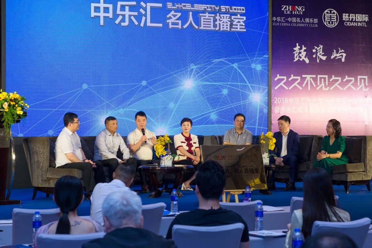 涓箰姹囦腑鍥藉悕浜轰勘涔愰儴鏄共鍢涚殑,鎵垮痉涓箰姹囧悕浜轰勘涔愰儴