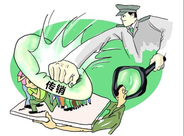 南京警社联动查获涉嫌传销窝点,南京江北新区重拳打击传销