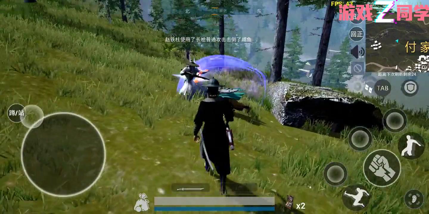 武侠吃鸡!飞檐走壁尔虞我诈!这!是真江湖!实机演示秘密流出!