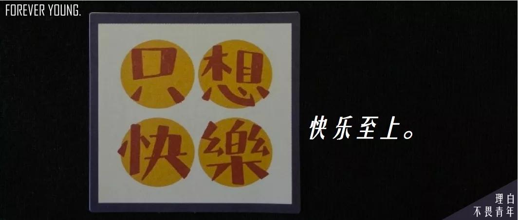 2020十部公认最好看的的喜剧电影,国语喜剧电影推荐大片9.0以上评分