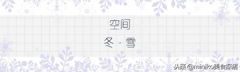 奈雪旗舰店最新消息,奈雪车厘子