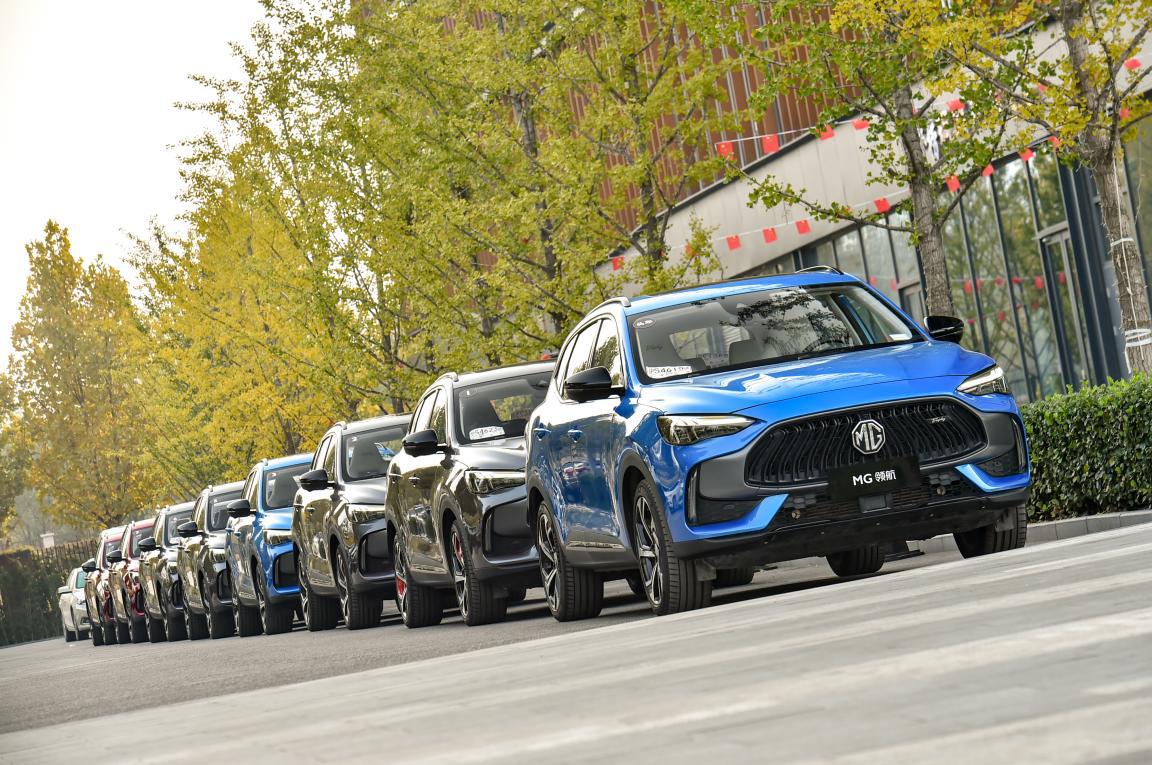 mg领航两驱燃动落地价,名爵mg领航新能源怎么样