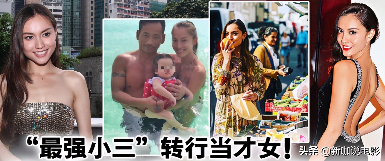 刘碧丽mandy分手,刘碧丽拿了多少分手费