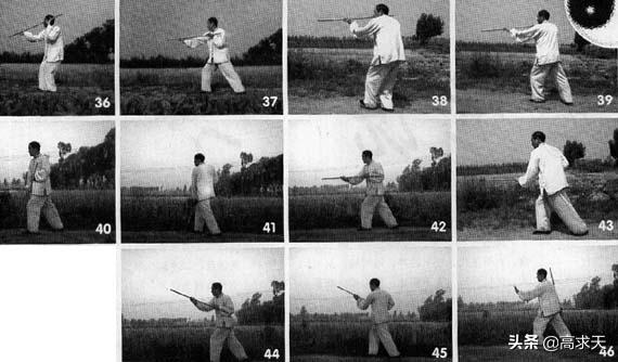 戴氏心意三棍全部视频,如意金刚棍