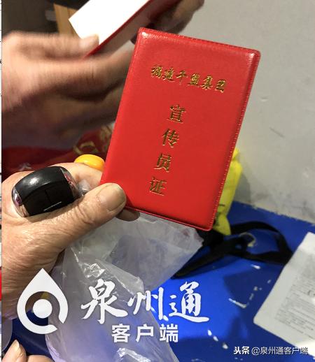 苦心经营一年，骗得数百万元后消失……200多位老人如梦初醒！