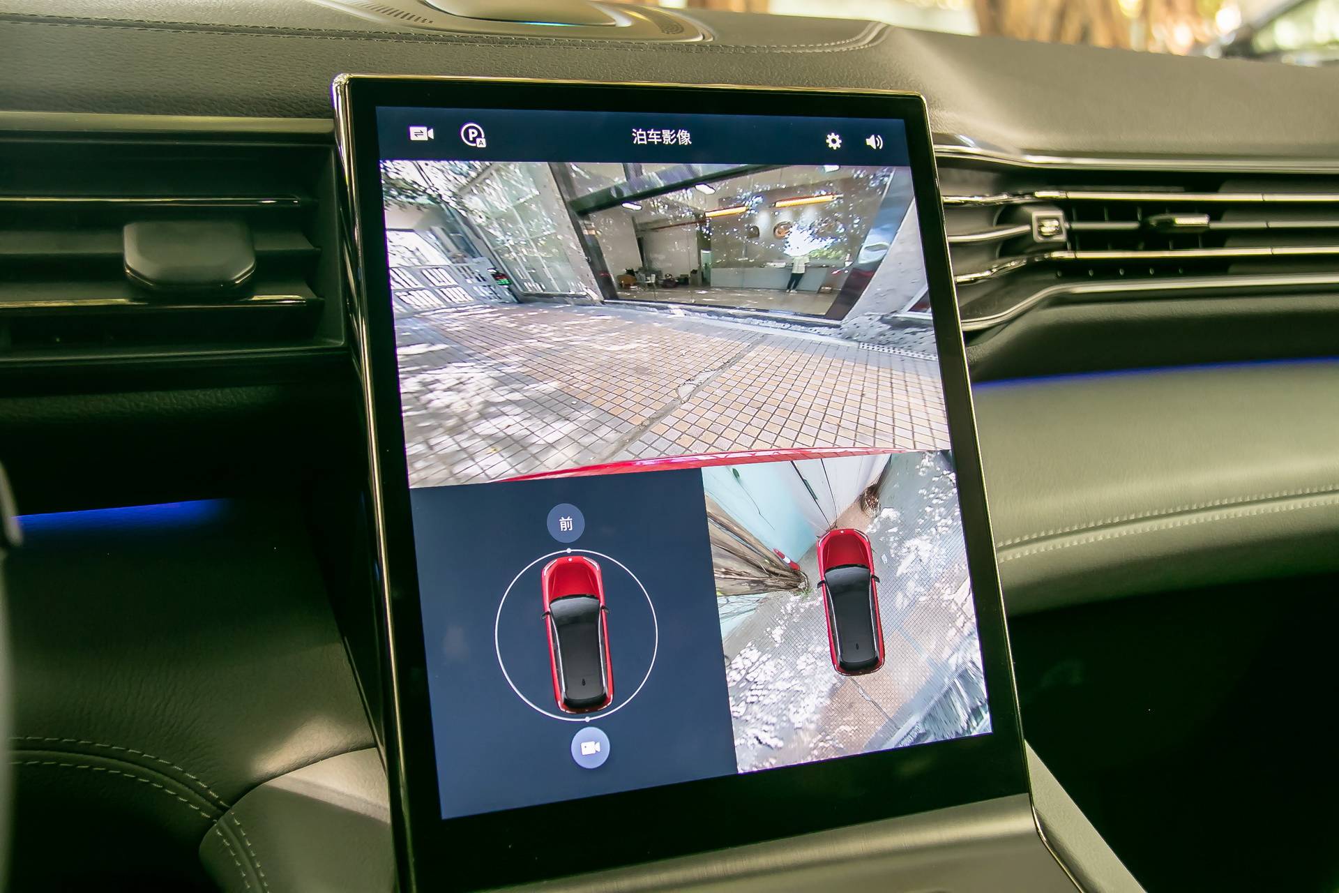 蔚来nioos3.0.5,体验蔚来banyan2.0系统