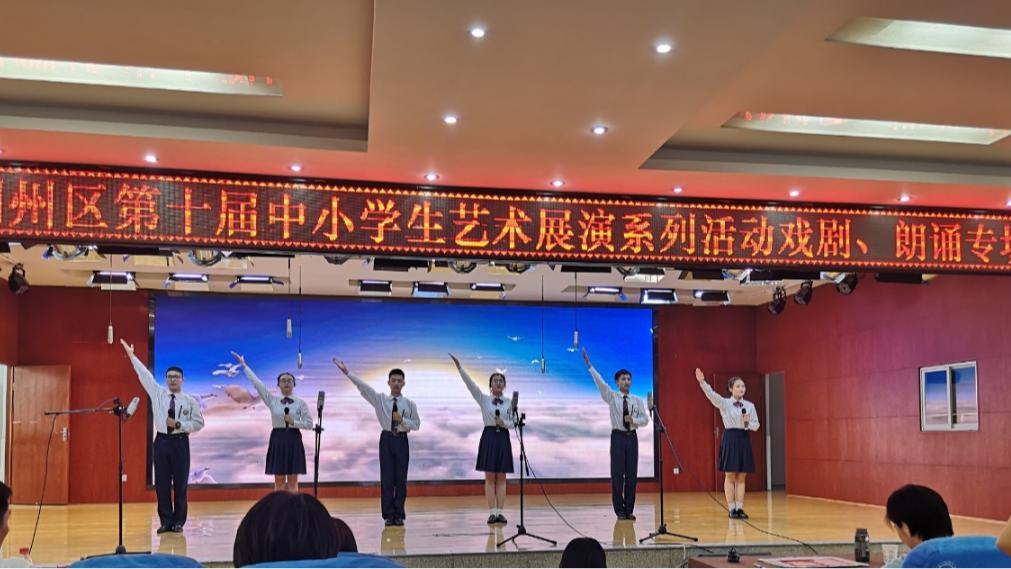 大东英才艺术节,广元市利州区大东英才学校全称